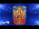 Sri Lakshmi Prabhvam Upanyasam  - Sri Lakshmi Prabhvam - Mukkur U Ve Lakshminarasimachar