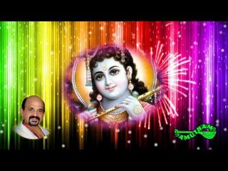 Harinama Gosha - Muddu Ranga - Sri Vidhyabhushana