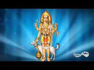 Sri Kala Bhairava Dhiyanam- S P  Balasubramaniyam- Sri Ashta Bhairavar