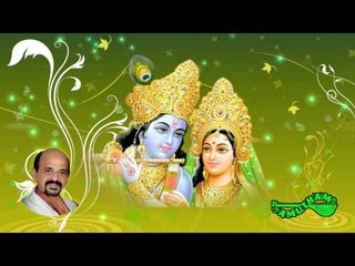 Bandaddella Barali - Muddu Ranga - Sri Vidhyabhushana