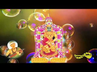 Balasubrahmanyam - Kamalamba Navavaranam - Smt. Seetharajan