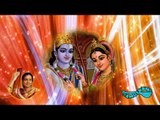 Chalamelara - Rama Namam - Gayathri Grish