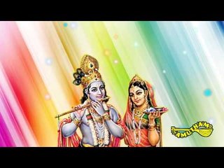 Sthana Vinihithamapi  - Jayadevas Astapadi  - Swamy Haridhos Giri