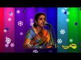 Nee Indha Mayam - Neelambari - Gayathri Grish