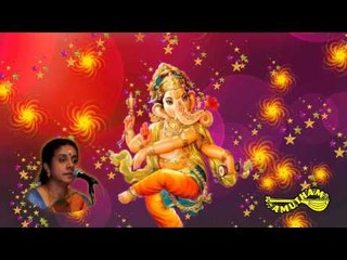 Ganapathi Thalai  - Neelambari - Gayathri Girish