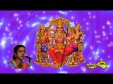 Kadaikkan Vaiththennai - Neelambari - Gayathri Girish