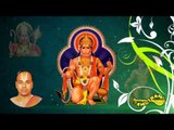 Sri Hanumath Panchaaratna Stothram- Sri Hanumath Sahasranamam - Maalola Kannan