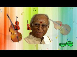 Kamalambam - Scintillating Strings - Lalgudi G Jayaraman