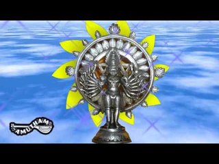 Sudarsana Astakam - Sri Sudarsanasatakam - Maalola Kannan & Party