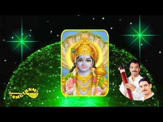 Paramapurusha - Clsssical Vocal - Malladi Brothers