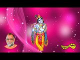 Anila Tharala Kuvalaya Nayanena - Jayadevas Astapadi  - Swamy Haridhos Giri
