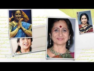 Yehi Gaatu - Aruna Sairam- Bhagyadha Lakshmi