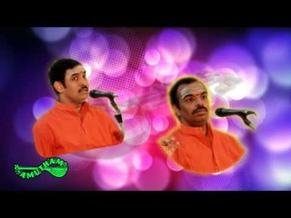 Avadharu Raghupathi - Clsssical Vocal - Malladi Brothers