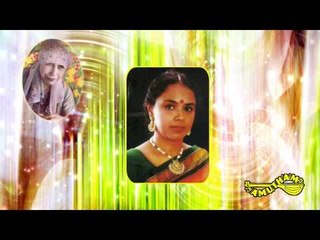 Jaya Jaya Sakthi  - Sri Aravindha Annai - Sudha Ragunathan