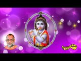 Smara Samarochitha  - Jayadevas Astapadi  - Swamy Haridhos Giri