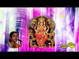 Enneramum Un Namam - Neelambari - Gayathri Girish