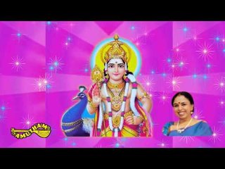 Velundu Vinaiyillai - Sakthivel - Sudha Ragunathan