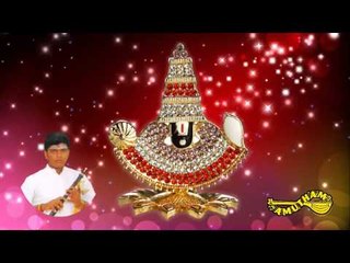 Kurai Ondrum - Nadhswaram - Master Kannan & Master Anand