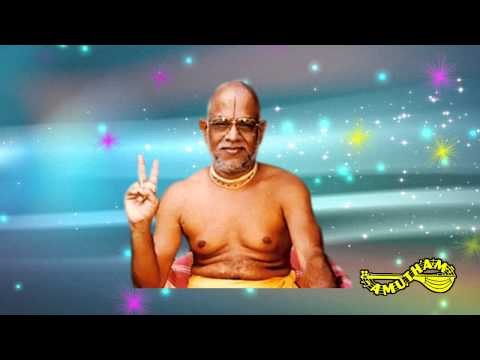 Mangalam - Pallandu Vazhga - Part-2 - Swamy Haridhos Giri