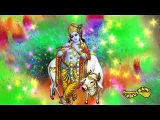 Ramakrishanaru - Hari Dasa Vaibvam- Priya Sisters