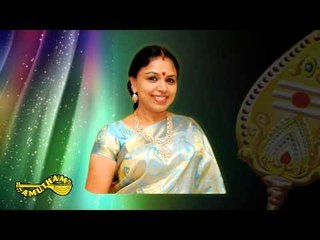 Bakthiyaal Yaan- Thiruppugazh - Sakthivel- Sudha Ragunathan