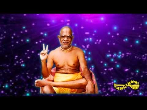 Innumor Noorandu - Pallandu Vazhga - Part-1 - Swamy Haridhos Giri