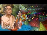 Maara Vairi - Lalgudi G Jayaraman - String Excellence