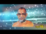 Thotaka Mangalam - Pallandu Vazhga  - Part-1 - Swamy Haridhos Giri