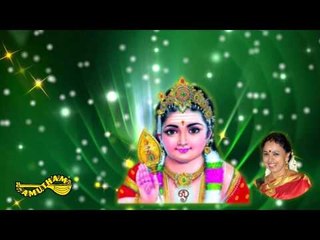 Mayilodu - Sakthivel - Sudha Ragunathan