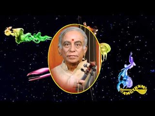 Nidhichala - Majestic Melodies - Lalgudi G Jayaraman