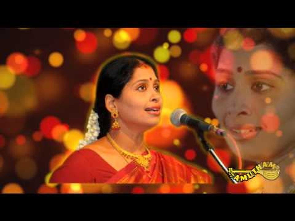 Malaginenen  - Ranjani Mala - Nithyashree Mahadevan