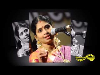 Enunakkinnum Irakkamillai  - Papanasam Sivan Krithis - Nithyashree Mahadevan