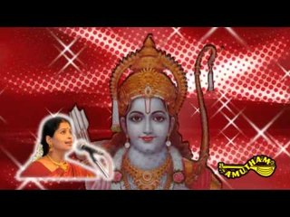 Swami Charanam  - Papanasam Sivan Krithis - Nithyashree Mahadevan