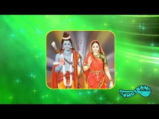 Ramaa Rama  - Varsheni - Nithyasree Mahadevan