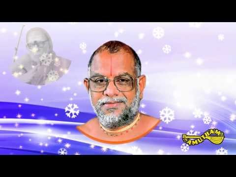 Guru Dhayanam( Bhajare Maanasa) - Pallandu Vazhga - Part-1 - Swamy Haridhos Giri
