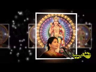 Padhumanapan Maruga - Papanasam Sivan Krithis - Nithyashree Mahadevan