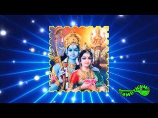 Pungavanam Rama  - Raama Natakam - Nithyahshree Mahadevan