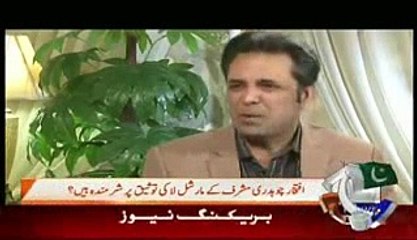 Naya Pakistan With Talat Hussain INTERVIEW WITH IFTIKHAR CHOUDRY