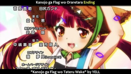 Gathering » Anime (Spring 2014) Openings and Endings [Unranked Collection #6]