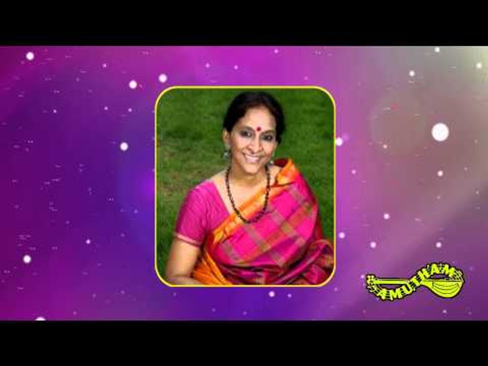 Mugattai Kattiye- Azhaga- Bombay S. Jayashree
