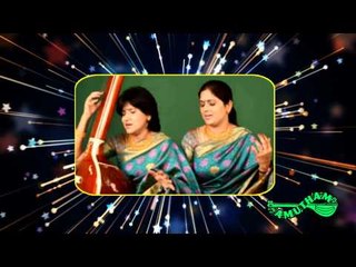 Ayya Metha - Nayaki - Priya Sisters