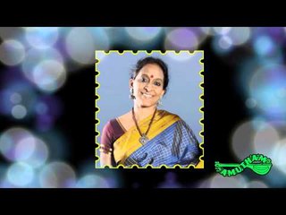 Cittam Eppadiyo - Maargam - Bombay S. Jayashree