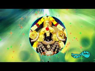 Venkata Ramana - Papanasam Sivan Krithis - T M Krishna