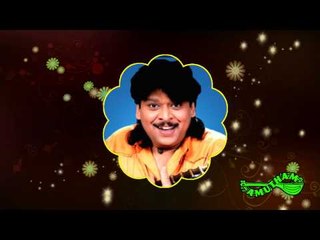 The 7 th Sense- 7th Sense- Rajhesh Vaidhya