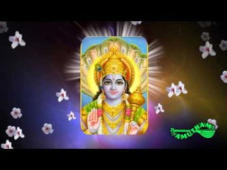 Innudaya Bharate - Maargam - Bombay S. Jayashree