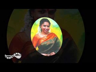 Entha Maathramuna - Sudha Ragunathan - Raaga Maala