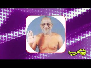 Kesi Raja  - Divine Abhangs - Swamy Haridhos Giri