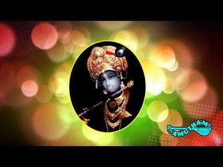 Kannaa Vaadaa- Karnamrudam- Kadayanallur K S Rajagopal Bagavathar