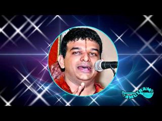 Sri Valli - Papanasam Sivan Krithis - T M Krishna