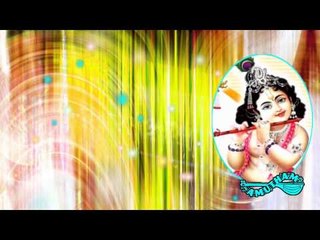 Raama Krishna Govindha- Karnamrudam- Kadayanallur K S Rajagopal Bagavathar